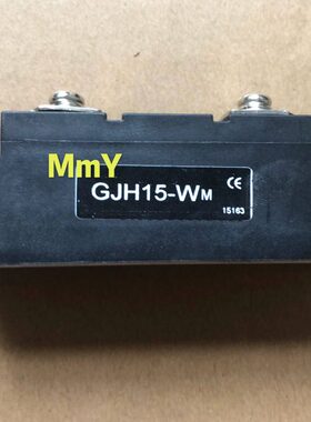 0WmJmH4-WGW GJGJ-JH1Wm m50HW20--G- 300H1m0G020HJ固态继电器