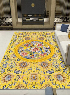 茶几地毯轻奢地垫新中式床边毯黄色金色复古金P钻绒客厅用花开富