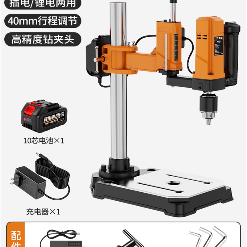 锂电小型攻丝机工业级全自动电动攻牙机大功率一体V台式丝锥钻孔