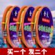 20组冬季 备成品主线桥伐鲫鱼米漂滑冰 30斑点鱼线专用钓线米钓鱼装