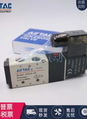 0 --220-120B V11V-40-M5 3310C-86-32 亚德客-0- O A 021010CENN