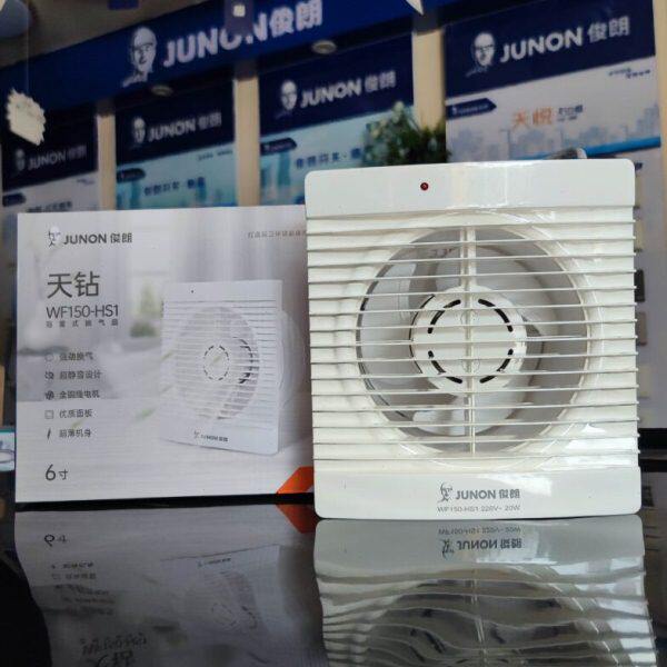 浴室式/玻璃圆形6俊8寸/卫生间排气扇朗橱窗4强力抽风机排风扇