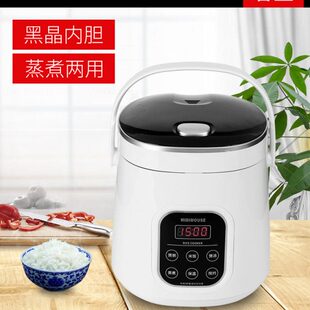 车载电饭煲12v24v汽车轿车家用饭盒货车用电饭煲车载电饭锅电饭盒