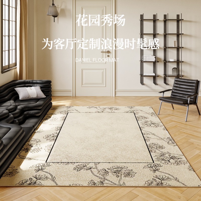 地毯客厅时e髦感耐脏沙发茶几毯地垫仿羊毛南法式奶油风卧室床边
