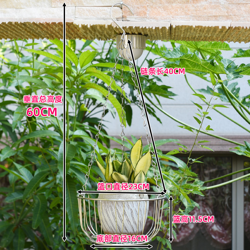 不锈钢垂吊挂篮花l盆架悬挂式吊篮吊兰盆花架阳台吊盆架子简易挂