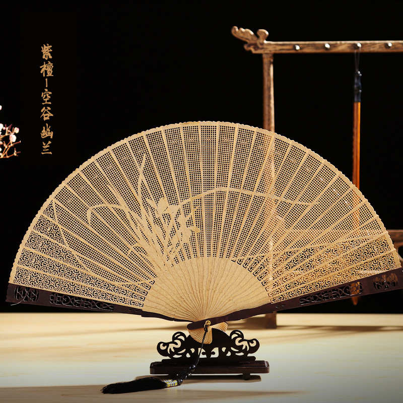 和檀香7出国镂空国风中扇 礼品扇香木扇紫N檀扇扇子寸乌木折扇堂