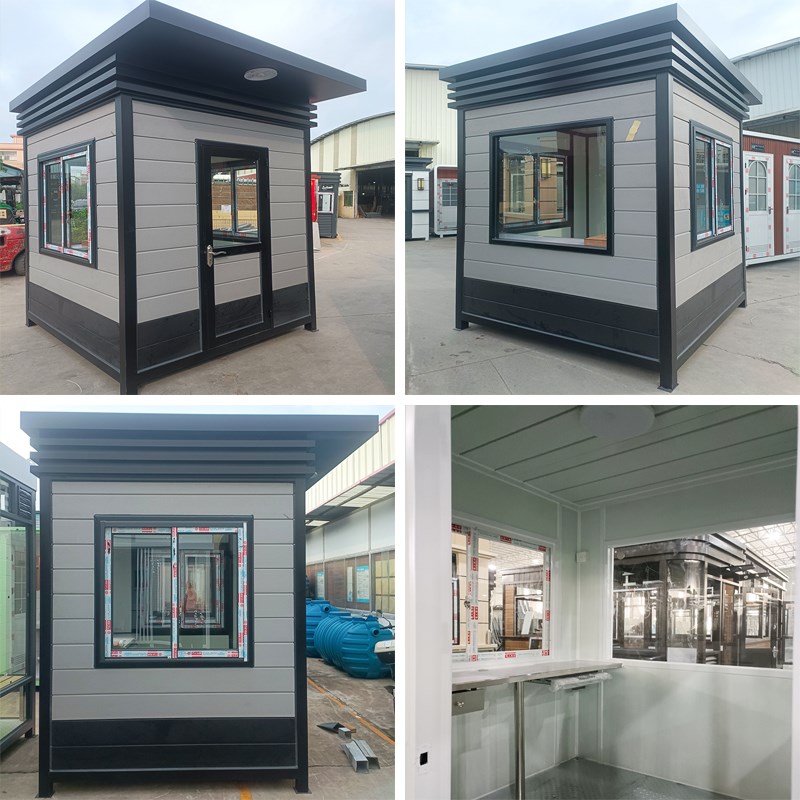 圆弧钢结构移动k保安岗亭户外门卫值班室停车场收费治安亭厂家