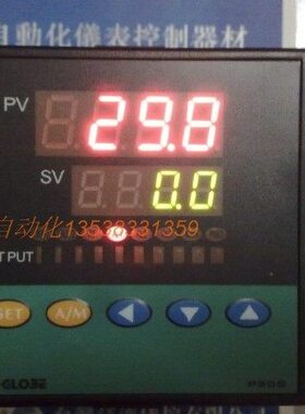 泛达(0-PG0200E9100-9AP-1-- 09LO10-B0台湾A1-00P900) 20N温控仪