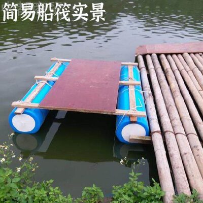 水泡沫平板浮板筒上船台加厚筏船用浮小船渔船实心钓鱼养殖浮自制