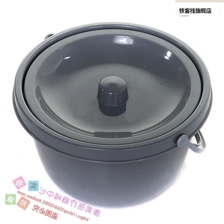 便桶带盖子手提i便 加老人盆坐便椅内桶便做便器专盆用孕妇包厚邮