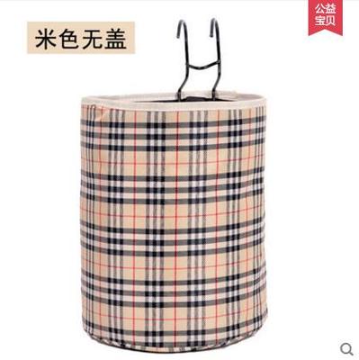 折叠自行车布篮子j 前车筐 带盖 防水帆布挂蓝挂篓 滑板电动车前