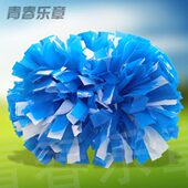 花球手花手彩啦啦队广场舞拉蓝白啦啦队花球队啦啦操拉球啦啦混色