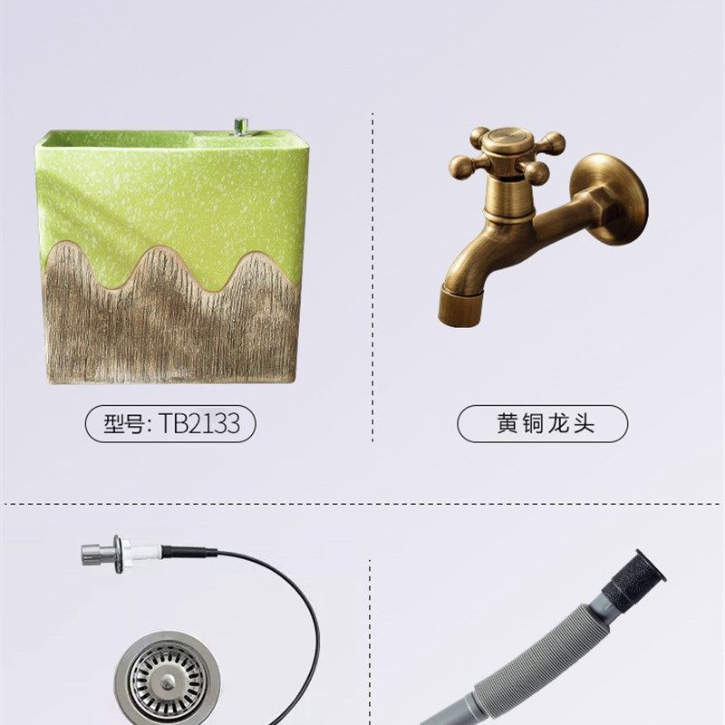 拖把池家用阳台陶瓷墩布池北欧洗地拖池窄大小号托帕W池户外拖布