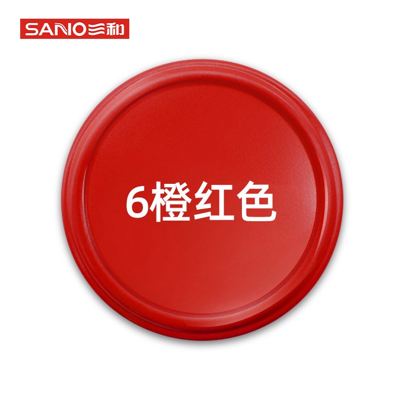 水性自喷漆手喷漆墙面q白色环保哑光消光木器漆光油水性漆汽车改