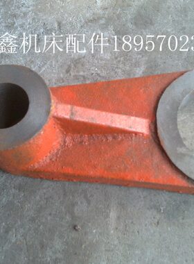 配件长20W厂大连661C机床W0沙C8 兰州 61  叉3拨沈阳 40机床