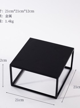 新中式创意铁艺金属收纳t托盘装饰架子底座小摆件样板房客厅装饰