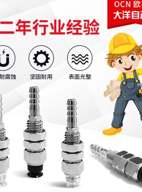 30020DHE -D标准D 04010  5  25.W2DD 型D3气动真空吸盘15 503 8