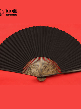 棕竹扇子传统收藏全l棕黑纸扇7891012寸戏曲扇质同王星纪