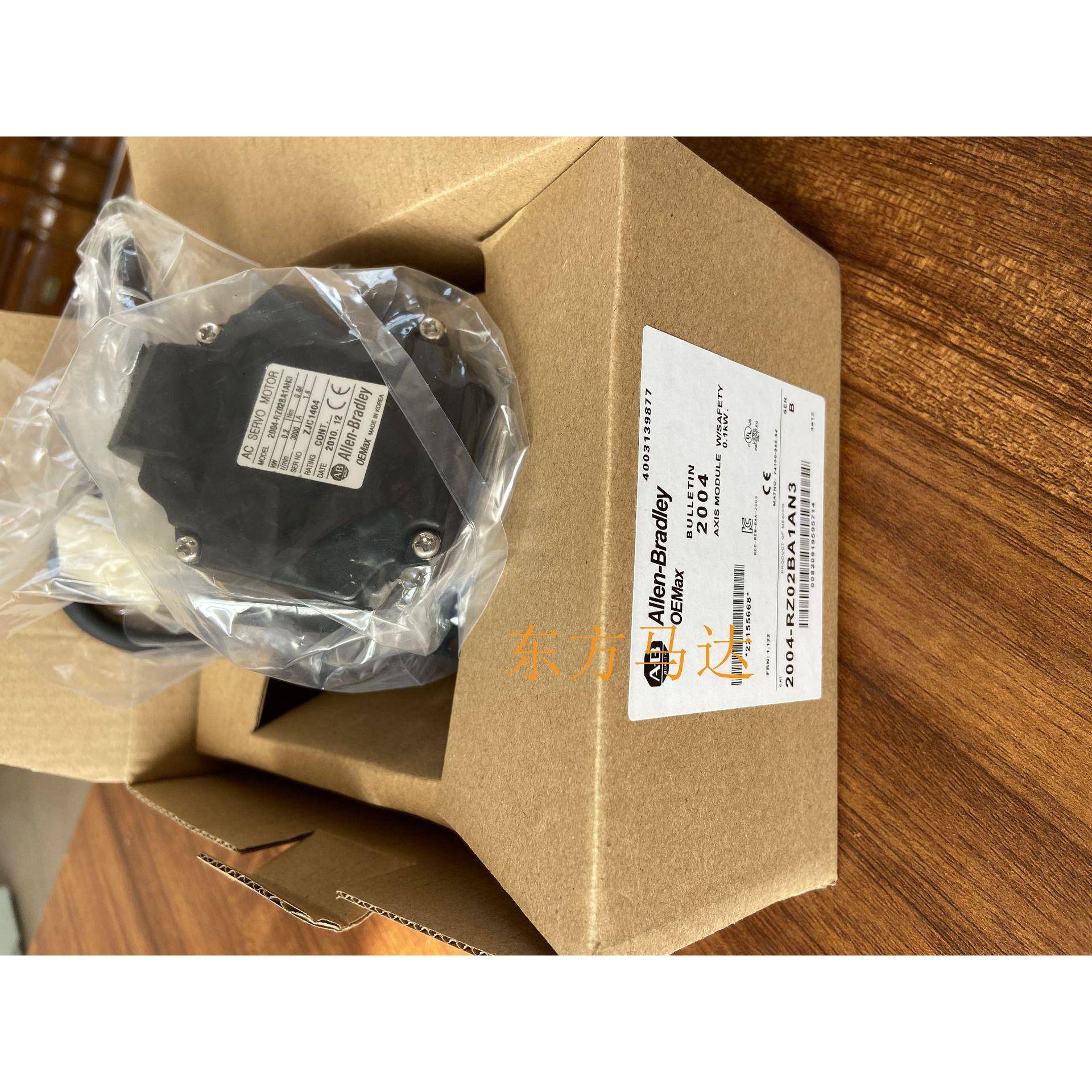 AB私服电机2004-RZ02BA1AN3