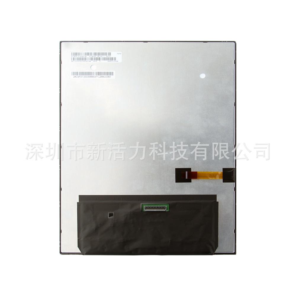 11.8寸M118AW41 R0 1200*1600 750cd/m²高亮度IPS数字化仪液晶屏