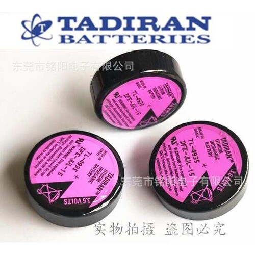 塔迪兰Tadiran TL-4935 1/6D 3.6V锂电池1700mAh TL-4935/P