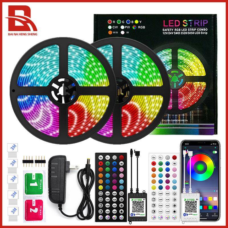 亚马逊LED灯带5050RGB低压30灯 44键智能蓝牙APP七彩音乐灯条套装