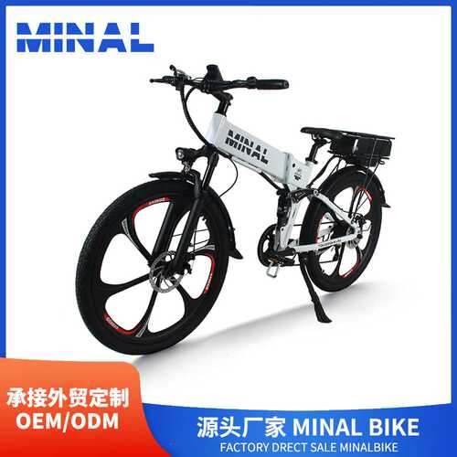 外贸出口MINAL电动自行车MT680双电机 48V250W10.5A 09
