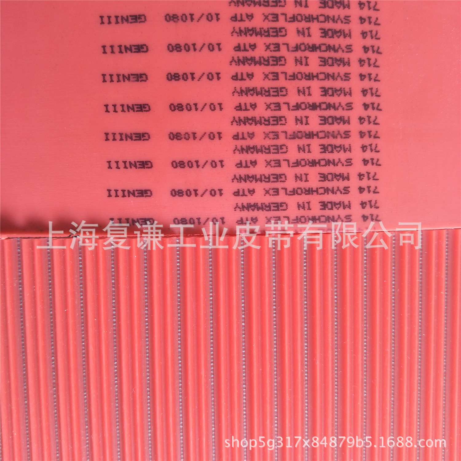 德国SYNCHROFLEX同步带BRECO BRECOFLEX聚氨酯同步带低价销售中