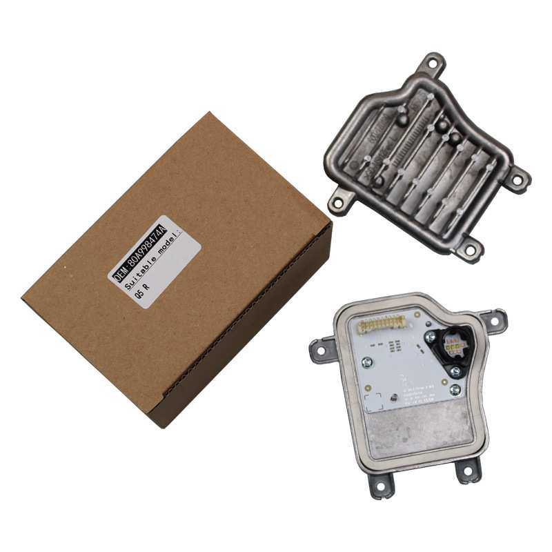 适用2017款到2025款奥迪Q5 日行灯转向灯光源模块