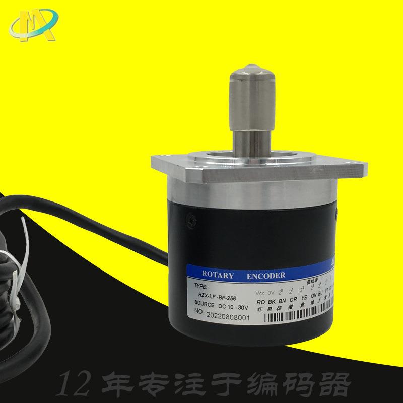 HZX-F-256HP长春捷民光学HZX-LF-BF-256A旋转编码器FZX-4B-256B