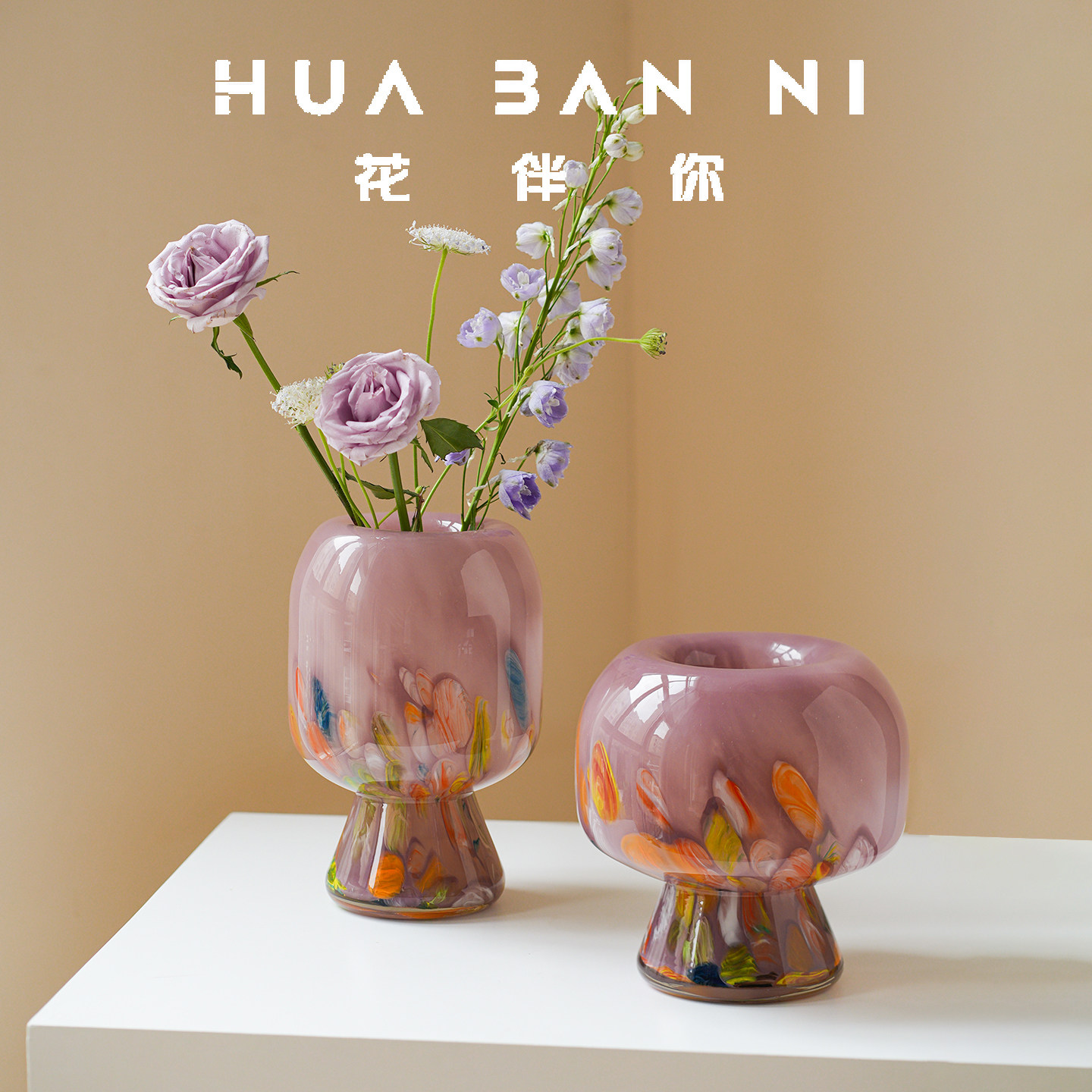 法式中古玻璃水培插花瓶摆件高级感客厅桌面插花装饰琉璃花瓶手工