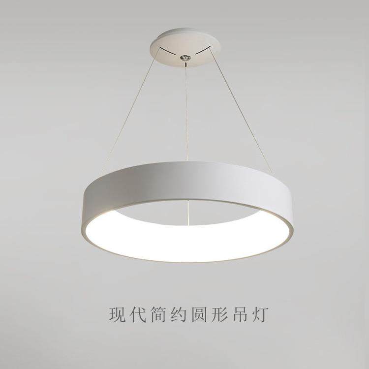 简约现代客厅白色按钮式家用创意个性灯简约艺术led吊灯北欧环形