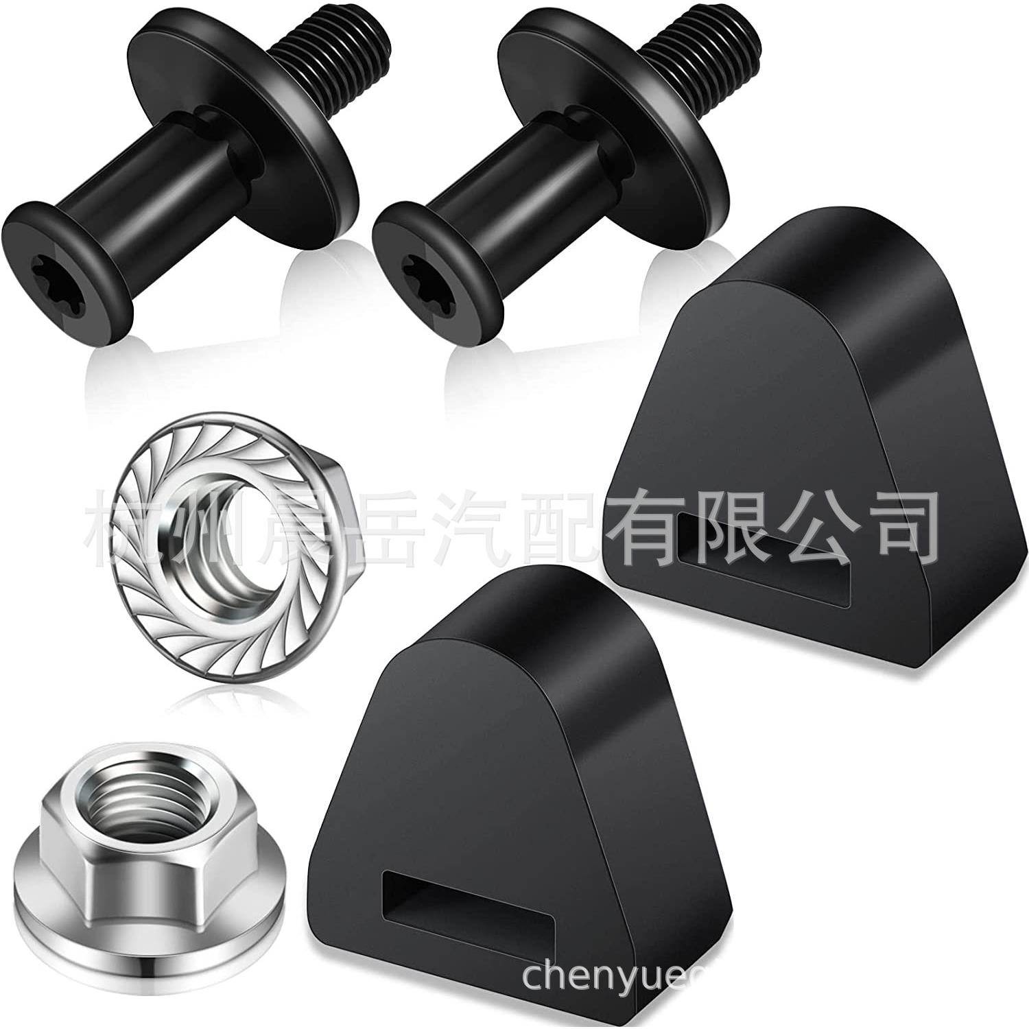 适用雪佛兰GMC尾门锁扣 螺栓+缓冲垫套装