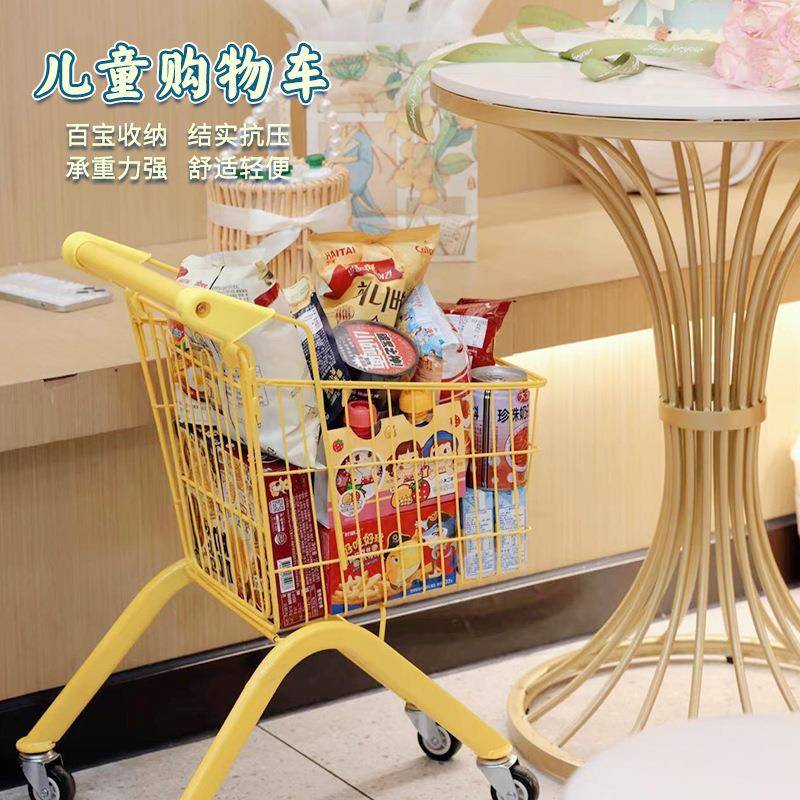 零食儿童购物车水果店商超通用创意小推车手拉车现货