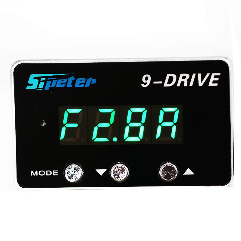 V3 V5动力提升模块9-DRIVE电子油门加速器汽车提速器解决油门迟滞