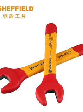 钢盾 S152006-S152032 注塑型双色绝缘开口扳手6-32mm耐高压