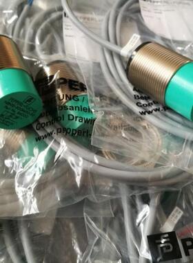 倍加福/P+F NBN15-30GM50-E0(084000) 电感式接近开关