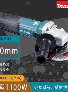 GA6040X01 电动角磨机 牧田大功率1100W 150mm角磨机 磨模打磨机