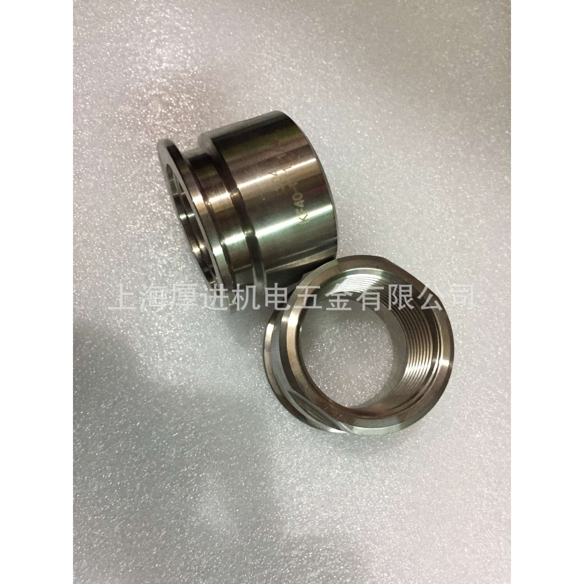 江苏苏州 304不锈钢KF真空快装内丝转换接头KF40-1 1/4寸