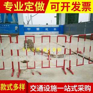 铁马交通安全设施烤漆反光施工锌铜护拦安全塑钢围栏 防护栏配件