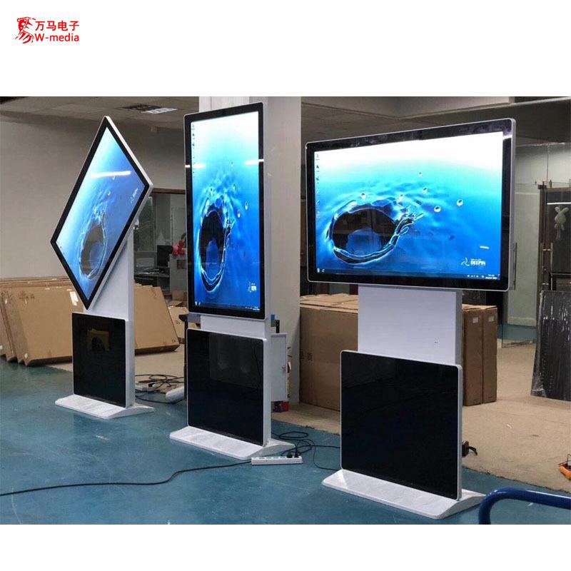 55寸广告机 户内立式旋转广告机 高清智能液晶触控一体机显示设备