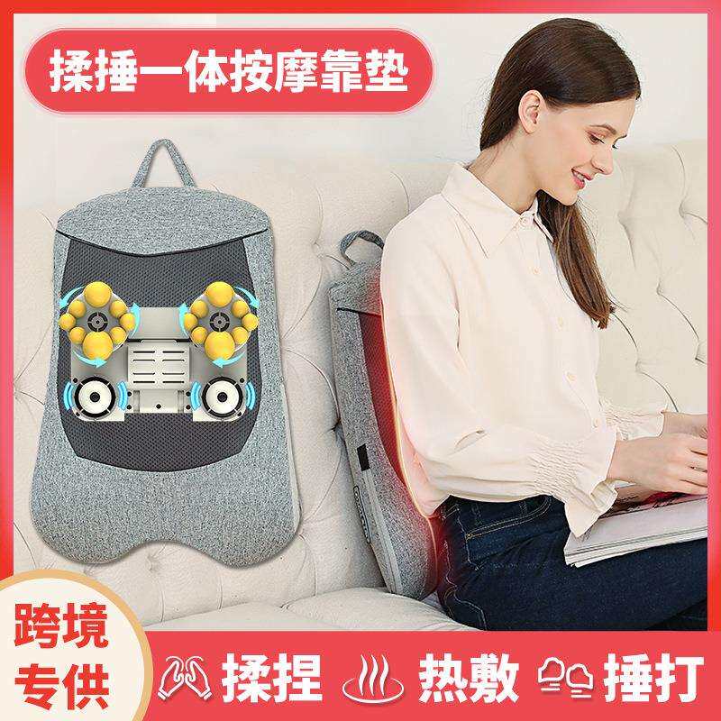 哇噢颈椎按摩枕捶打揉捏靠背按摩器透气加热靠垫腰部减压热敷颈肩