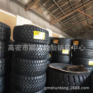 265/75R16越野轮胎265 75R16越野卡车轮胎255/85R16 265/70R16