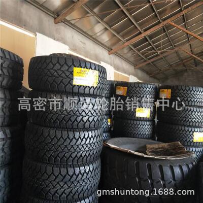 265/75R16越野轮胎265 75R16越野卡车轮胎255/85R16 265/70R16