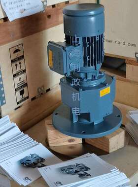 诺德减速机SK22F-90SP/4TF-1.1KW速比28.8转速50RPM同轴式立式M4