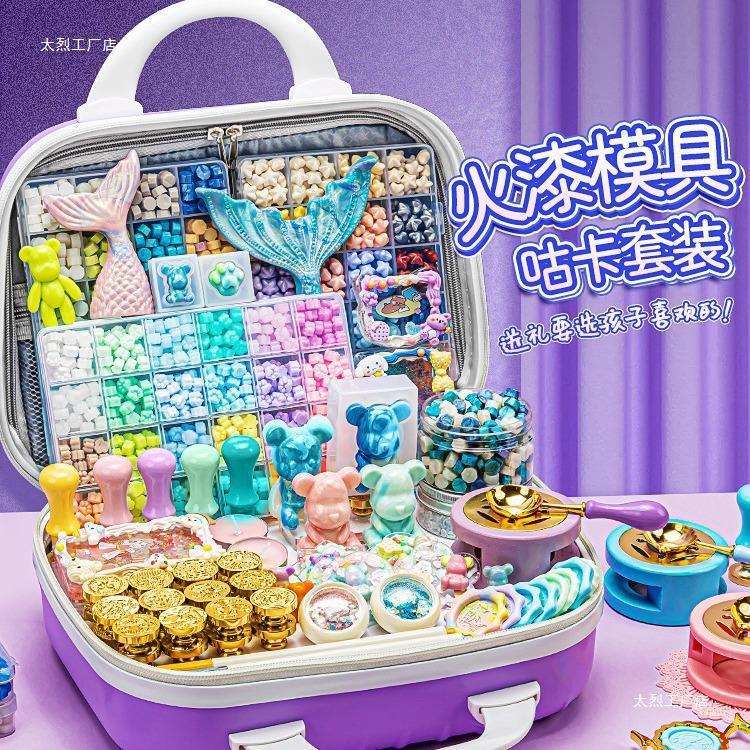 火漆印章果冻蜡套装全套咕卡奶油胶贴纸流体熊模具流沙砖蜡粒章头