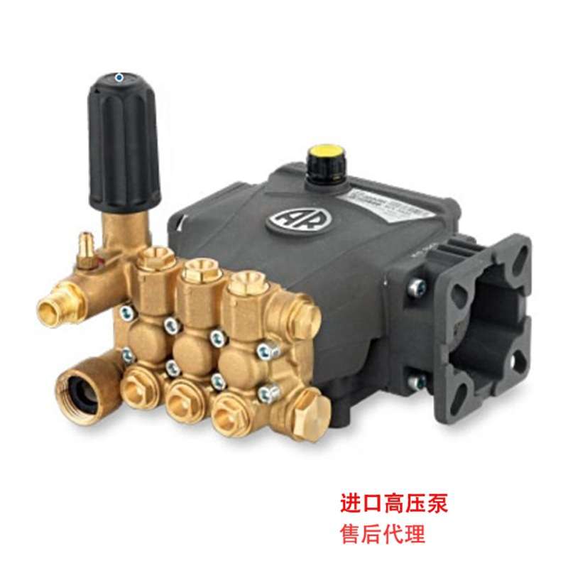 进口AR高压柱塞泵RCV3G25D+F7法兰/RCV3G27D汽油机水泵19.05mm轴