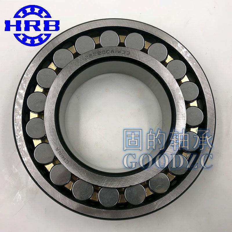 HRB调心滚子轴承 22220CA/W33 冶金轧机主轴用 22228CC/C3 含税