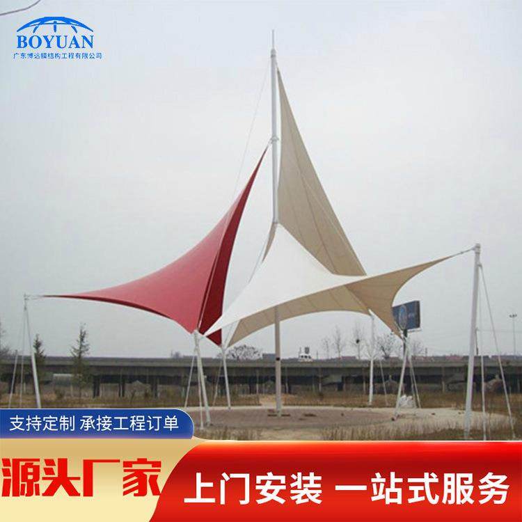 设计大型索膜结构景观棚大跨度异型钢结构建筑篷广场张拉膜遮阳棚,鲜花速递/花卉仿真/绿植园艺,割草机/草坪机,淘宝优惠券,粉丝福利购,淘宝优惠卷