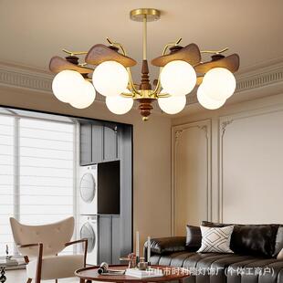 魔豆吊灯客厅主灯中古风法式复古大厅餐厅卧室灯实木灯具宋式美学